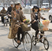 beijing-vintage-ride-5390-jpg_backup