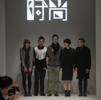 CFW AW14 HKG day dream nation