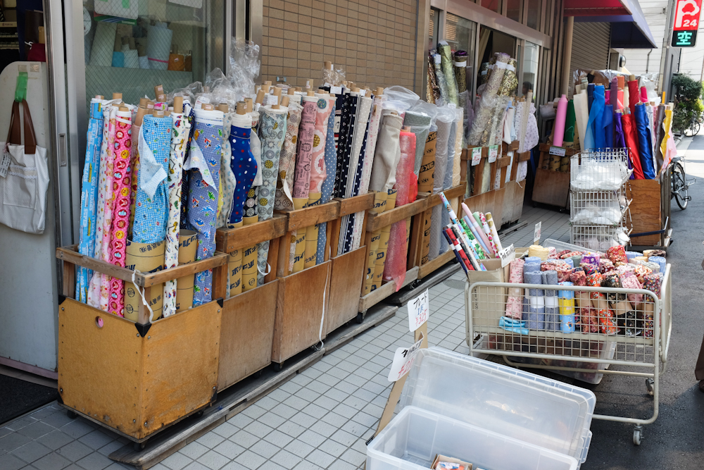 Nippori Fabric Town Tokyo